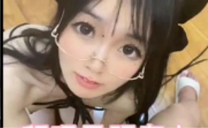 可御可萝的《小凌兔子》顶级黑丝+