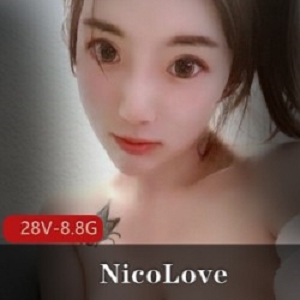 P站超高质量美女（NicoLove）拥有明眸皓齿绝美容颜【8.8 g】