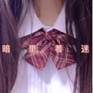 Twitter妩媚熟女（暗里着迷）妖艳旗袍凸显傲人身材【3.58G】