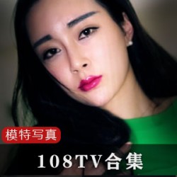 娱乐大师108TV视频