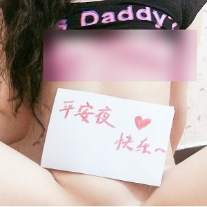 神秘指教日记：前后夹击三通，展示顶级福利，互动束缚拉珠