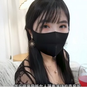 抖音懒懒猪洞房花烛夜高清视频3部2.72G优质身材