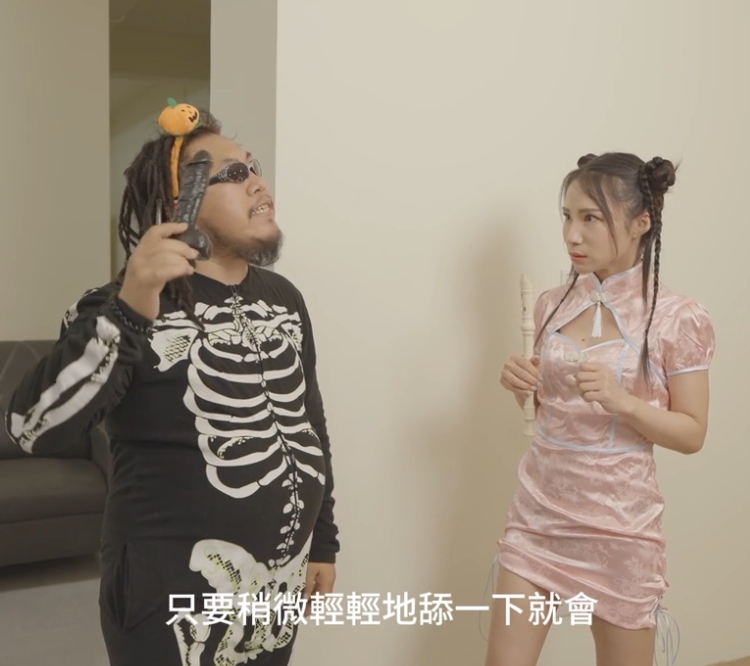 小米姬出声游戏1V渡边传媒810M超感觉