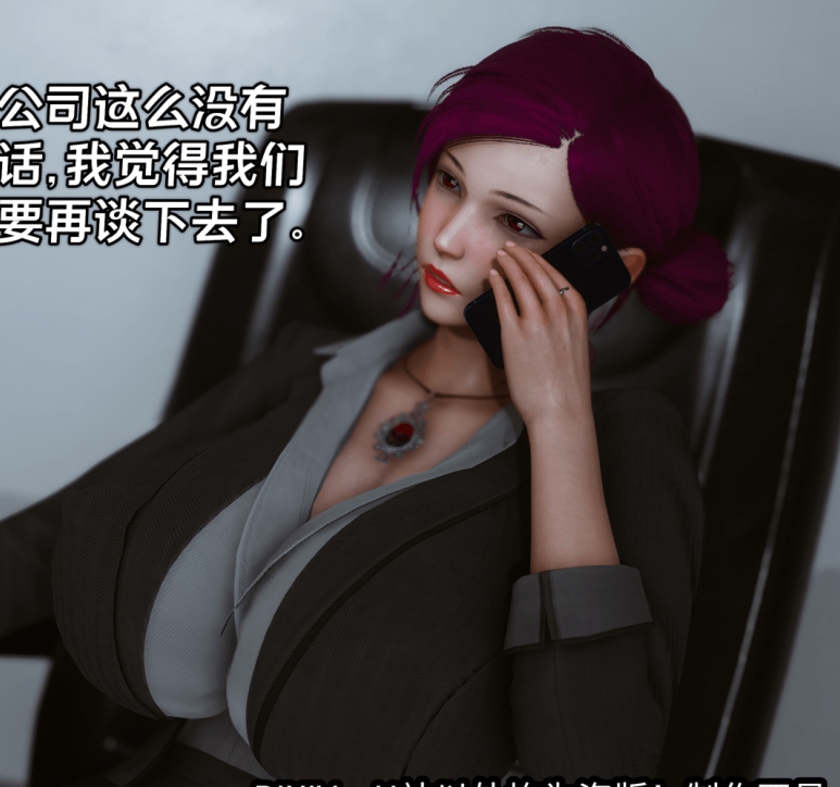 662四人游新手司机推特合集5.54G绝品珍藏