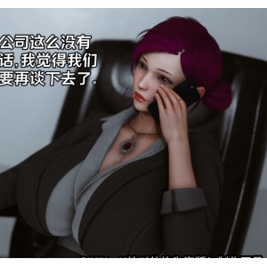 662四人游新手司机推特合集5.54G绝品珍藏